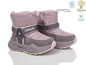 Ботинки Okshoes 11311B от магазина Frison