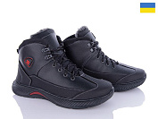 Кроссовки Львов База Yulius 86 чорний от магазина Frison