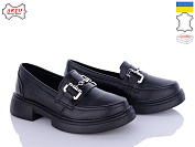 Туфли Arto 360 ч-к от магазина Frison