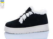 Ботинки Sali 2501 чорний-біл.з беж-п. от магазина Frison