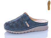 Шлепанцы I.Trendy G101-6 от магазина Frison