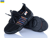 Кроссовки Weestep-Ukraine 501-169 от магазина Frison