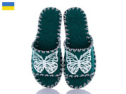 Тапочки Active 259 зелений от магазина Frison