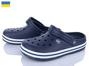 Кроксы Golden Lion 418 синій от магазина Frison