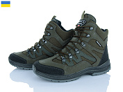 Ботинки Paolla ПАТ 3N зелений от магазина Frison