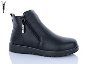 Ботинки Aba F55-13A батал от магазина Frison