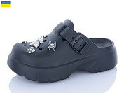 Шлепанцы Luckline 2461-361A от магазина Frison