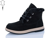 Ботинки Yimeili Y057-1 от магазина Frison