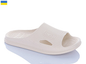 Шлепанцы Dago Олімп Ж112 бежевий от магазина Frison