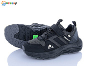 Кроссовки Klf BY5180-1C от магазина Frison