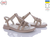 Босоножки Arto 538 лате-к от магазина Frison