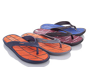 Шлепанцы Sydney 617-2 от магазина Frison