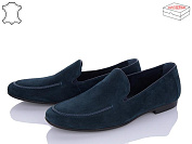 Dan Marest Z551 от магазина Frison