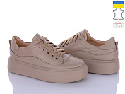 Кроссовки Royal Shoes 22L3R3 от магазина Frison