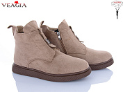Ботинки Veagia-Ada MU201-3 от магазина Frison