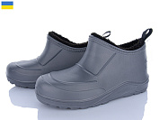 Галоши Golden Lion M9001 сірий от магазина Frison