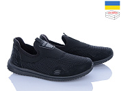 Кроссовки Львов База Progress 3920 чорний от магазина Frison