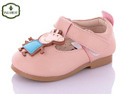 Пинетки Paliament F11-8 от магазина Frison