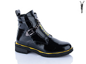 Ботинки Xifa Kids XF01-B1665-2C от магазина Frison