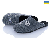 Тапочки Inblu 305-3 от магазина Frison