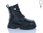 Ботинки Aba Kids B63 от магазина Frison