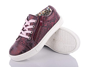 Clibee P85 wine от магазина Frison