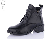 Ботинки Qq Shoes 610 black от магазина Frison