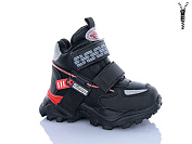 Ботинки Xifa Kids 851-7A от магазина Frison