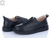 Кроссовки Pl Ps 960-1 от магазина Frison