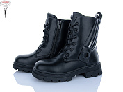 Ботинки Мир 4196-YD9098-6 от магазина Frison