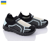 Кроссовки Optstok GK319 чорно-сірий от магазина Frison