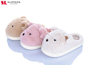 Тапочки Slipers 164 mix от магазина Frison