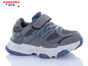 Кроссовки Gfb T118-5 от магазина Frison