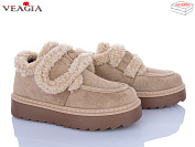 Ботинки Veagia-Ada F9017-60 от магазина Frison