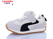 Кроссовки Gfb T138-3 от магазина Frison