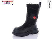 Ботинки Gfb S2287-1 от магазина Frison