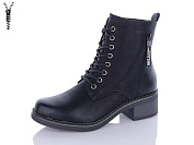 Ботинки Chunsen 7531-1 от магазина Frison