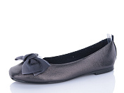 Туфли Sanlin 2-75A от магазина Frison