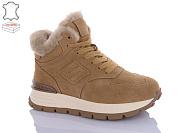 Кроссовки Aba2 M6ABA56-4 от магазина Frison