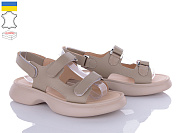 Босоножки Ailinda 876-26 от магазина Frison