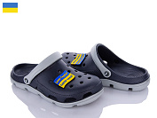 Кроксы Jose Amorales 116110-4 от магазина Frison