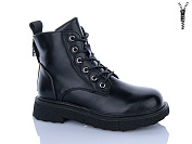 Ботинки Xifa Kids B1690-1C от магазина Frison