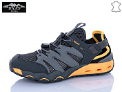 Кроссовки Baas L1878-12 от магазина Frison