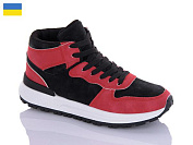 Кроссовки Swin-Purlina 1805-7 от магазина Frison