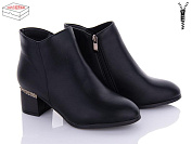 Ботинки Aba 276-3 от магазина Frison