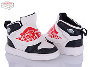 Кроссовки Style Baby-Clibee KJ06 black-white от магазина Frison