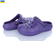 Кроксы Alex 12345 фіолетовий от магазина Frison