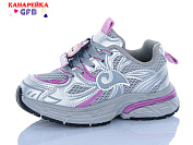 Кроссовки Gfb S272-2 от магазина Frison