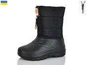 Сапоги Slipers СД12 помаранчевий от магазина Frison