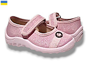 Туфли Libang Катя 268-851 от магазина Frison